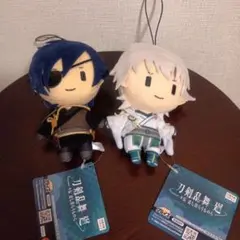刀剣乱舞 廻 -々伝 近し侍らうものら- ぬいぐるみ　鶴丸国永& 燭台切光忠