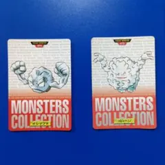 【希少品】ポケモン カードダス イシツブテ ゴローン ポケカBANDAIバンダイ