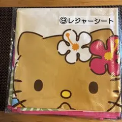 サンリオ当たりくじ ハローキティ　⑨レジャーシート　新品未開封