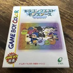 (美品)ドラゴンクエストモンスターズ