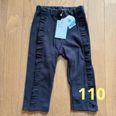 ma様 リクエスト 2点 まとめ商品