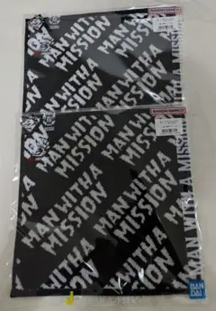 マンウィズ　一番くじ　J賞　MWAM ハンドタオル　2枚