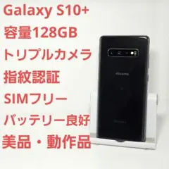 Item thumbnail for item dfb17b6d-5af2-426f-911b-48abcb1b18ca