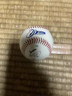80Dersers 直筆サイン入り野球ボール　宇野勝❓