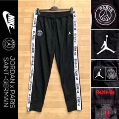 JORDAN × PSG ナイロンパンツ ジョガーパンツ L ウーブンパンツ