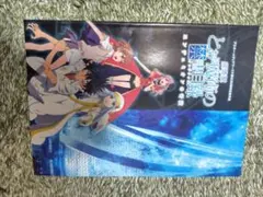 Item thumbnail for item c34cb536-eb68-46ef-9c99-abff6d6f32b3