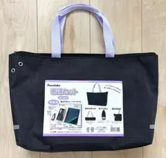 習字セット 書道セット 小学校 中学生 書写 女の子 習い事 バッグ付 書道