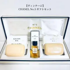 2025年最新】シャネル 19 セット サヴォンの人気アイテム - メルカリ