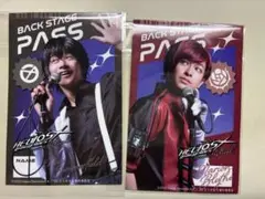 エリステ ノヴァ、マリオン バクステパス