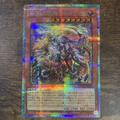 遊戯王　教導の雷霆フルルドリス　プリズマ　プリシク 教導の雷霆フルルドリス プリシク プリズマ - メルカリ