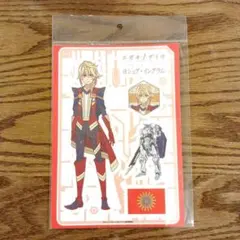 【新品未使用】エガオノダイカ きゃらぺた ヨシュア・イングラム　貼ってはがせる
