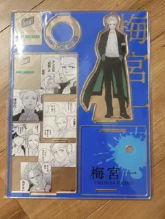 WIND BREAKER ウィンブレ　ジャイアントコーン　アクスタ　梅宮一