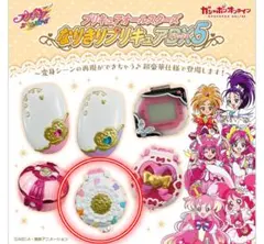 YUI様 リクエスト 2点 まとめ商品