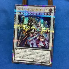 2025年最新】結束と絆の超魔導剣士の人気アイテム - メルカリ