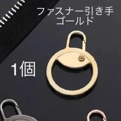 Item thumbnail for item d549e417-05d5-46e4-8e04-6f146b1ebaa7