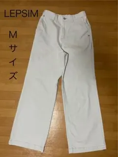 今月処分！最終値下げ☆ LEPSIM ホワイト ワイドストレートデニムパンツ