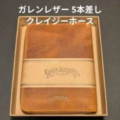 ガレンレザー 5本差し クレイジーホース ラウンドジップ - メルカリ