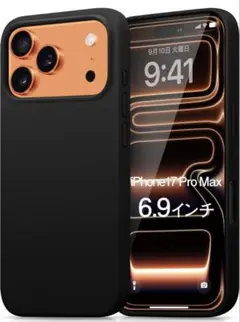 iPhone 17 Pro max ケース