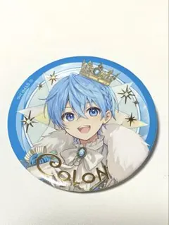すとぷりプレミアム缶バッジくじ（ころんくんver.）