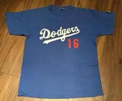 Item thumbnail for item 9927dc94-582d-4836-9d1a-34d2638d8c4a