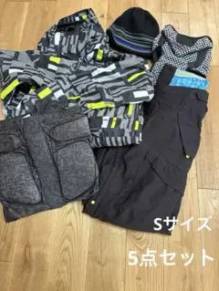 スノーボードウェア　セットアップ　５点　まとめ売り　リップゾーン　キスマーク
