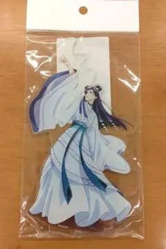 AYR様 リクエスト 2点 まとめ商品