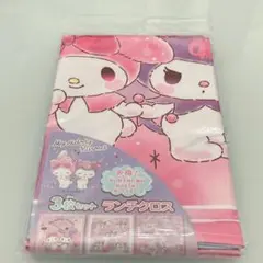 サンリオ マイメロ クロミ ランチクロス 3枚セット マイメロディ サンリオ