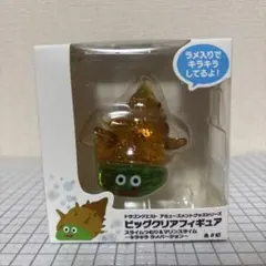 ドラゴンクエスト　ドラクエ　スライムつむり　フィギュア