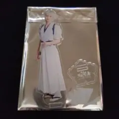 刀ステ　鶴丸　アクスタ