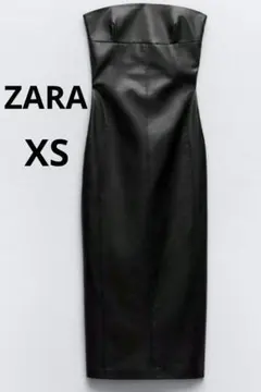 ZARA　レザーワンピース　ZARA　ワンピース　女王様ワンピース