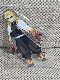 煉獄杏寿郎　アクリルスタンド　鬼滅　アクスタ　キャラクターアクリルスタンドのサムネイル