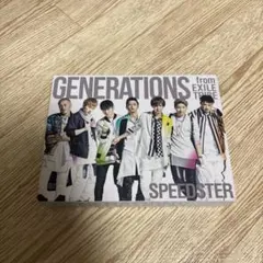 GENERATIONS SPEEDSTER