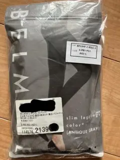 新品未開封ベルミススリムレギンスカラープラスLサイズ アンティークグレー