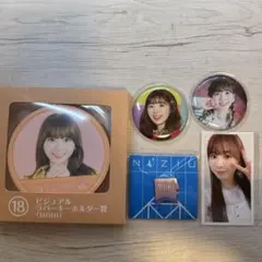 NiziU MIIHI ビジュアルラバーキーホルダー 缶バッジ ピンバッジトレカ