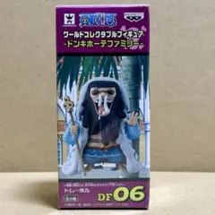 2026年最新】ドンキホーテファミリー コレクタブルの人気アイテム