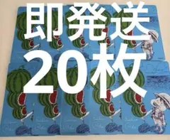 集英社ナツコミ2026 メタキラカード ワンピース ルフィ 20枚 - メルカリ