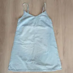 Item thumbnail for item 42e2e454-f4a7-4422-a4a5-bbb668ee49ff