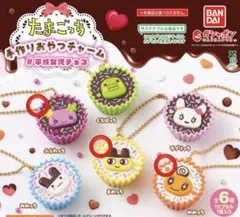 たまごっち 手作りおやつチャーム #平成女児チョコ　3種セット