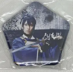 2　ミュージカル刀剣乱舞　缶バッジ　黒羽麻璃央　三日月宗近