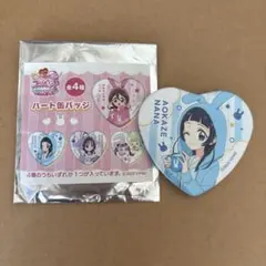 ハート缶バッジ 映画 キミとアイドルプリキュア Tジョイ お月見　蒼風なな