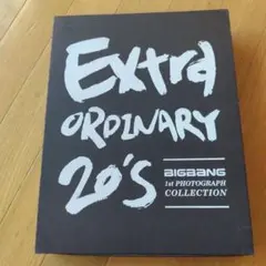 2025年最新】extra ordinary bigbangの人気アイテム - メルカリ