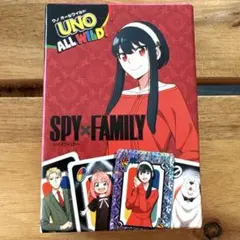ハッピーセット　UNO ALL WILD SPY×FAMILY ヨル