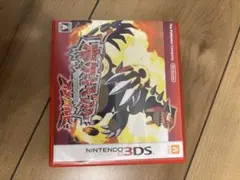 わあ様 リクエスト 2点 まとめ商品