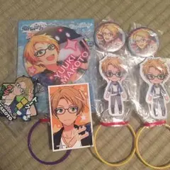 あんスタ 遊木真8点セット