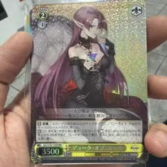 2026年最新】デュークオブヨークの人気アイテム - メルカリ