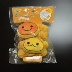 Item thumbnail for item 9916dbdb-a1c2-4373-983a-ed9a449b3203