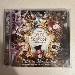 Item thumbnail for item c55de171-f0a5-43e3-b2c1-d4842f6f32b8