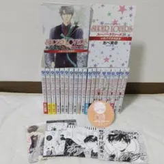 SUPER LOVERS 1〜20巻セット 5冊小冊子付き あべ美幸 全巻 - メルカリ