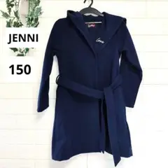【美品】JENNI　コート　フリースコート　秋冬　ネイビー　150 ロング