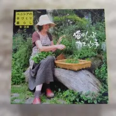 Item thumbnail for item 5efd5c61-5df8-4b26-bbbe-222b845cd4f5